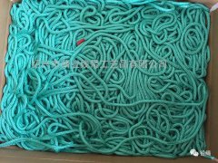 合金繩30g-100g/mi